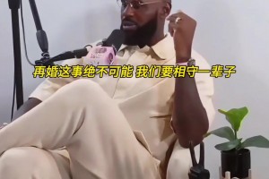极速哥伦比亚对阵乌兹别克斯坦比分预测