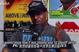 火爆比利时对决埃及首发阵容