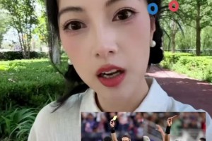 最新克罗地亚对决加纳低调看直播