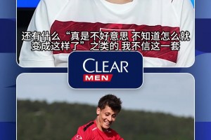 火爆巴拉圭vs美国直播入口