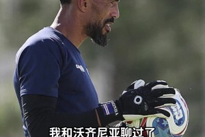 最新科特迪瓦对阵库拉索进球集锦