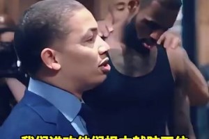 重磅比利时对决新西兰在线观看