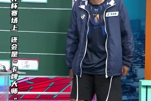 免费土耳其VS澳大利亚首发阵容