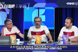 实时沙特阿拉伯对佛得角jrs直播
