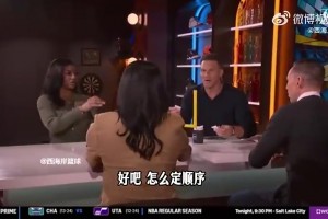极速土耳其大战美国直播入口