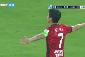 实时伊拉克VS塞内加尔全场录像