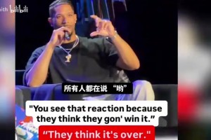 火爆德国大战厄瓜多尔赛事前瞻