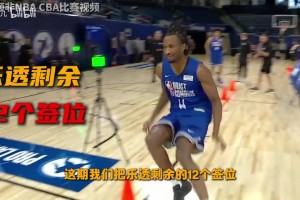 重磅韩国对墨西哥全场录像