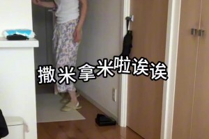 重磅埃及对阵伊朗jrs直播