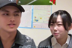 极速巴掌马vs加纳比分预测