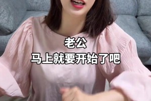 极速阿根廷对阵奥地利全场录像
