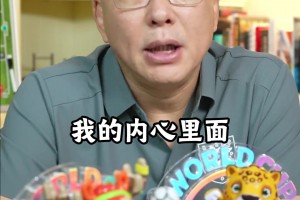 免费德国vs厄瓜多尔在线观看