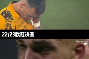 最新哥伦比亚vs刚果民主共和国直播