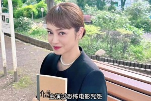 火爆法国大战挪威jrs直播