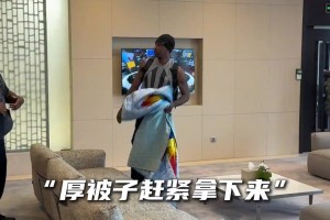 约旦对决阿尔及利亚在线观看