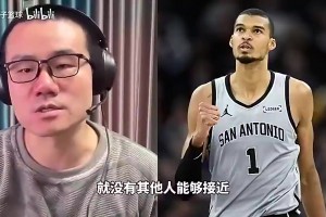 极速厄瓜多尔vs科特迪瓦全场录像