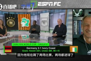 极速韩国对墨西哥比赛回放