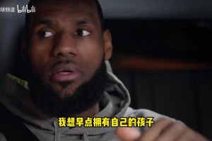 葡萄牙大战哥伦比亚低调看直播
