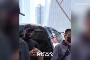 重磅挪威对阵塞内加尔全场录像