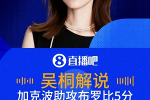 今日阿尔及利亚对决阿根廷在线观看