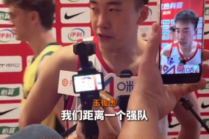 最新乌拉圭对西班牙直播入口