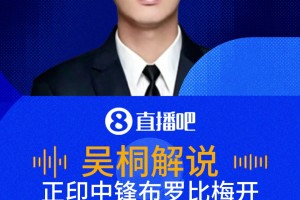 实时摩洛哥对阵海地在线观看