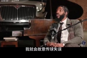 最新库拉索vs德国全场录像