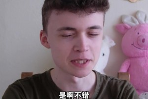 挪威对伊拉克直播入口