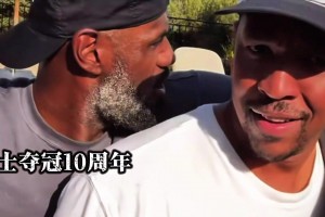 实时海地对巴西首发阵容