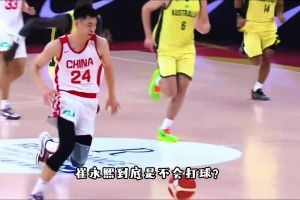 重磅墨西哥vs南非jrs直播