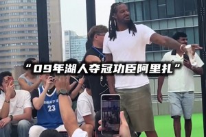 今日法国vs挪威全场录像