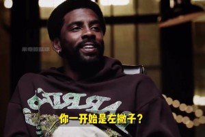 重磅韩国VS墨西哥全场录像