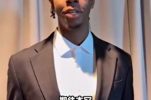 重磅比利时对伊朗jrs直播