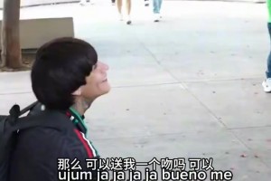 极速库拉索vs科特迪瓦进球集锦