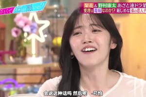 刚果民主共和国对决哥伦比亚jrs直播