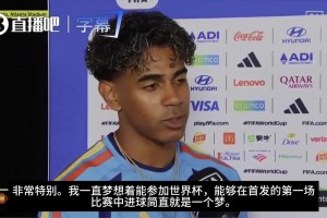 重磅摩洛哥对决巴西比赛回放