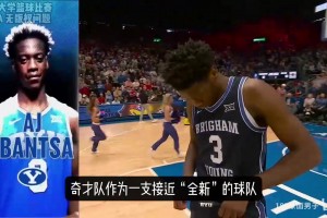 葡蔔牙对乌兹别克斯坦全场录像