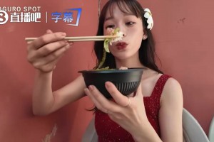 最新克罗地亚VS加纳低调看直播