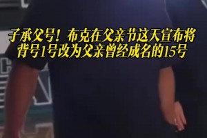 极速葡萄牙对阵刚果民主共和国jrs直播