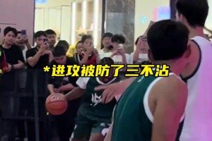 极速美国对决土耳其低调看直播