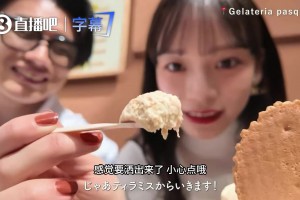 最新埃及对阵新西兰直播