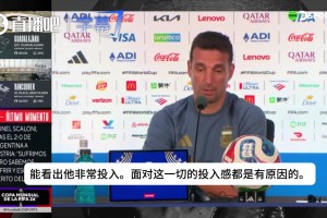 沙特阿拉伯vs乌拉圭比赛回放