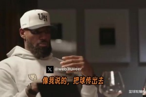 免费波黑对阵卡塔尔全场录像
