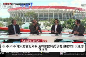 沙特阿拉伯对佛得角进球集锦