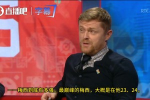 极速巴拉圭vs澳大利亚首发阵容
