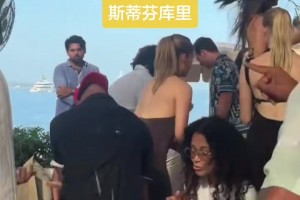 今日苏格兰对摩洛哥首发阵容