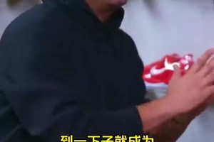 极速海地对摩洛哥首发阵容