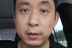 火爆法国大战塞内加尔全场录像