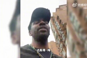 免费克罗地亚对决英格兰直播入口
