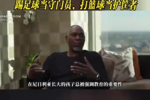 最新库拉索VS德国首发阵容